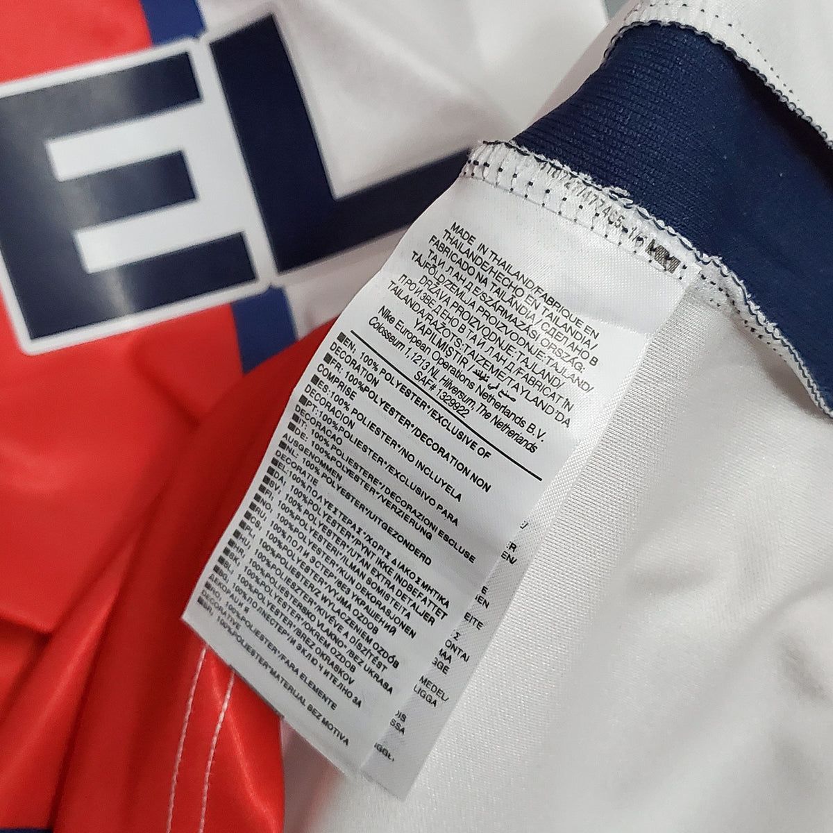 Camiseta PSG Ii 98/99 Hombre (Retro) - Versión Hincha