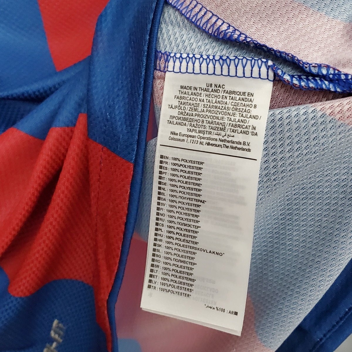 Camiseta Barcelona I 10/11 Hombre (Retro) - Versión Hincha